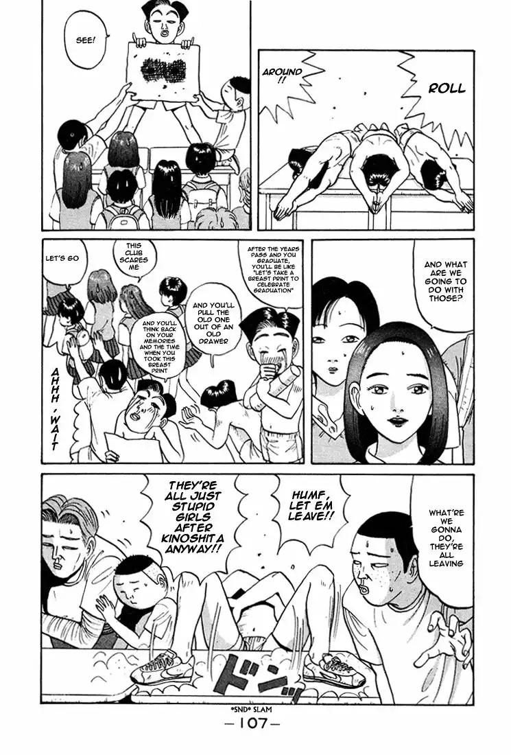 Ping Pong Club Chapter 42 12